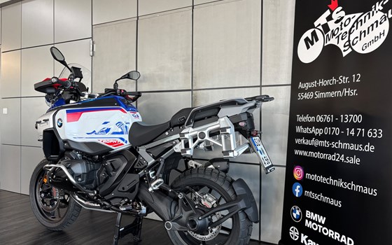 Gebrauchtmotorrad BMW R 1300 GS Adventure - Bild 6