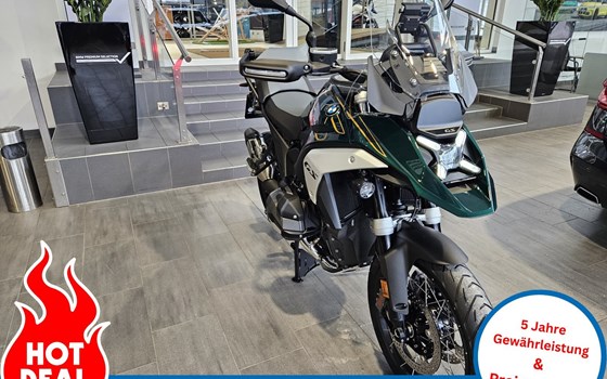 Neufahrzeug BMW R 1300 GS - Bild 1