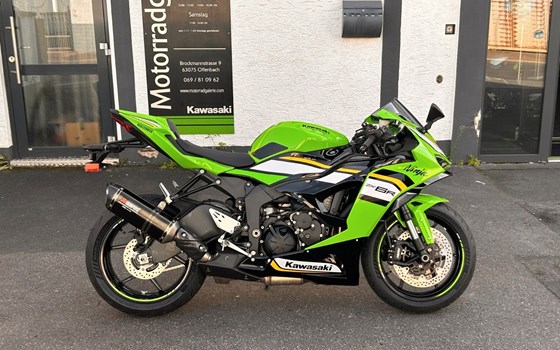 Neufahrzeug Kawasaki Ninja ZX-6R - Bild 2