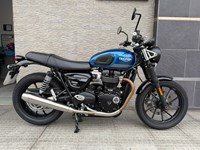 Triumph Street Twin