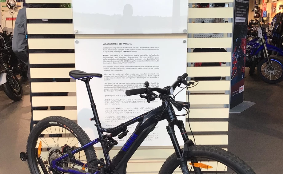 Angebot Yamaha Moro 07 Bild 1: Angebot Yamaha Moro 07