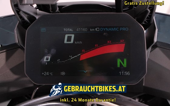 Gebrauchtmotorrad BMW S 1000 XR - Bild 5 Gebrauchtmotorrad BMW S 1000 XR - Bild 5