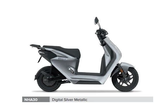 Angebot Honda EM1 e Bild 1: Angebot Honda EM1 e