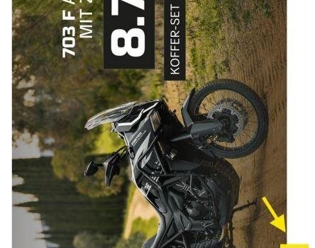 Neufahrzeug Zontes 703F - Bild 17