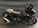 Angebot Honda ADV350