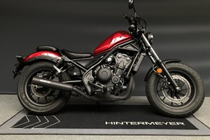 Angebot Honda CMX500 Rebel