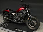 Angebot Honda CMX500 Rebel