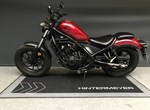 Angebot Honda CMX500 Rebel
