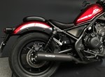 Angebot Honda CMX500 Rebel