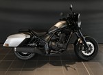 Angebot Honda CMX1100T Rebel DCT