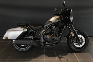 Angebot Honda CMX1100T Rebel DCT