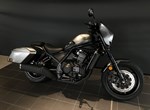 Angebot Honda CMX1100T Rebel DCT