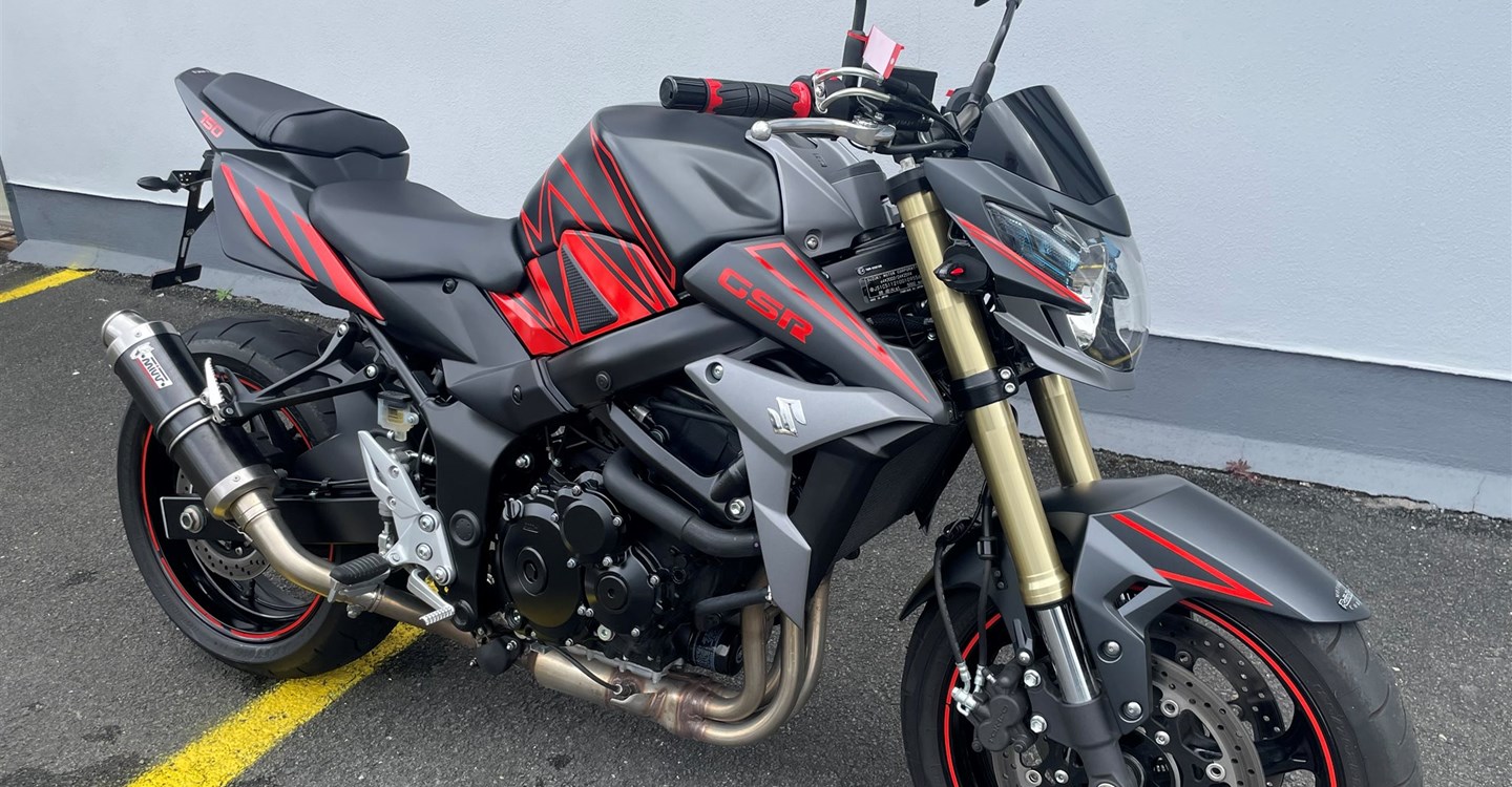 Angebot Suzuki GSR 750