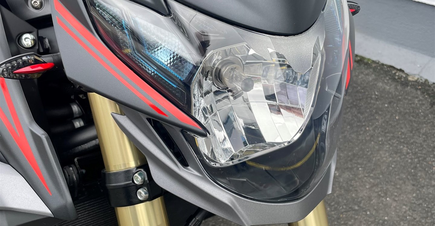 Angebot Suzuki GSR 750