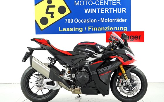 Neufahrzeug Aprilia RSV4 1100 Factory - Bild 1