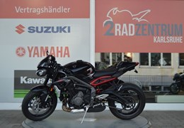 Gebrauchte Triumph Street Triple R