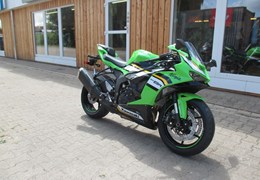 Neumotorrad Kawasaki Ninja ZX-6R