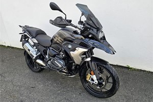 Angebot BMW R 1250 GS