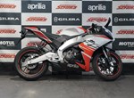 Angebot Aprilia RS 125