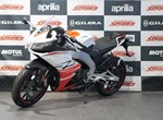 Angebot Aprilia RS 125
