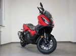 Angebot Honda ADV350