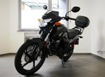 Angebot Honda CB125F