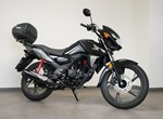 Angebot Honda CB125F