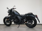 Angebot Honda CMX500 Rebel