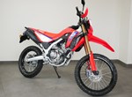 Angebot Honda CRF300L