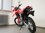 Angebot Honda CRF300L