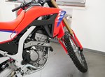 Angebot Honda CRF300L