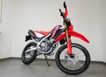 Angebot Honda CRF300L