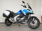 Angebot Honda NC750X