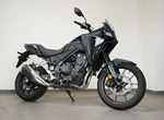 Angebot Honda NX500