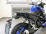 Angebot Yamaha MT-125