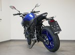 Angebot Yamaha MT-125