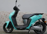 Angebot Yamaha NEO's