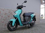 Angebot Yamaha NEO's