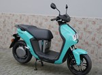 Angebot Yamaha NEO's