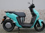 Angebot Yamaha NEO's