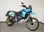 Offer Yamaha Tenere 700 Rally