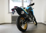 Angebot Yamaha Tenere 700 Rally