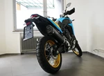 Offer Yamaha Tenere 700 Rally
