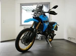 Offer Yamaha Tenere 700 Rally
