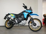 Offer Yamaha Tenere 700 Rally