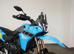 Angebot Yamaha Tenere 700 Rally