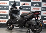 Angebot Aprilia SR GT ABS 125