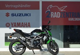 Gebrauchte Kawasaki Z125