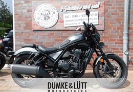 Gebrauchte Honda CMX1100 Rebel DCT