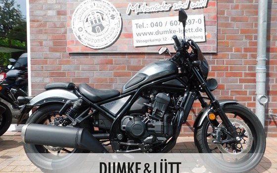 Gebrauchtmotorrad Honda CMX1100 Rebel DCT - Bild 1